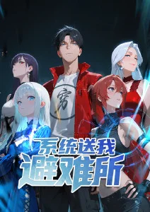 色视频水墨武侠动漫墨色江湖
